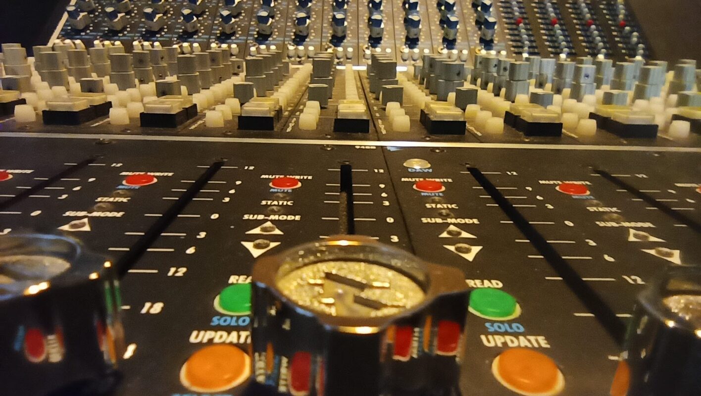Studio console